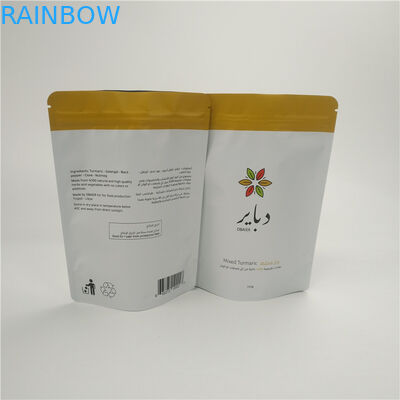 혼합된 심황 파우더 MOPP VMPET PE Eco 우호적 식품은 그라비아 인쇄를 파우치에 넣습니다