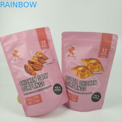 서 있는 커피 매트 지퍼 맞춘 인쇄된 배리어 백 본인은 박판이 되었습니다