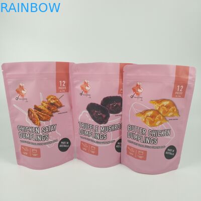 서 있는 커피 매트 지퍼 맞춘 인쇄된 배리어 백 본인은 박판이 되었습니다