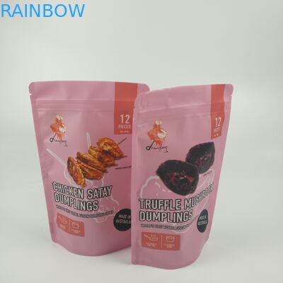 서 있는 커피 매트 지퍼 맞춘 인쇄된 배리어 백 본인은 박판이 되었습니다