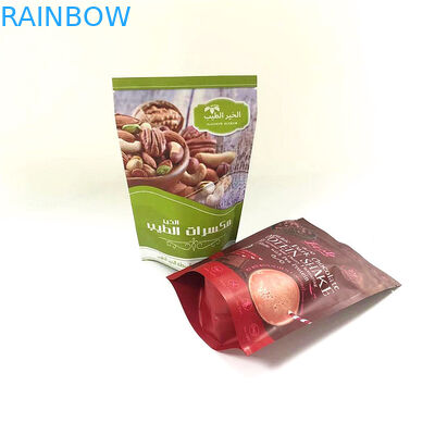 출력된 지퍼 상부 알루미늄 호일 마일라 가방 냄새 증명 관습을 견디세요