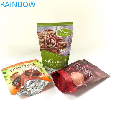 출력된 지퍼 상부 알루미늄 호일 마일라 가방 냄새 증명 관습을 견디세요