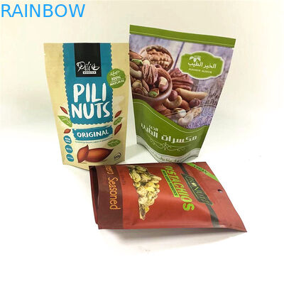 출력된 지퍼 상부 알루미늄 호일 마일라 가방 냄새 증명 관습을 견디세요