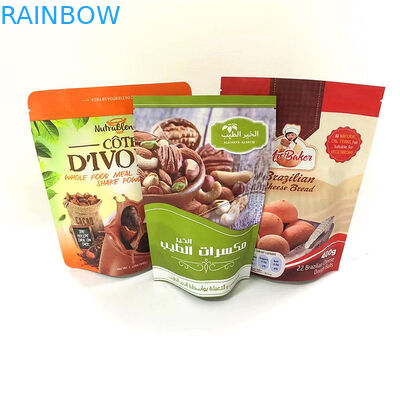 출력된 지퍼 상부 알루미늄 호일 마일라 가방 냄새 증명 관습을 견디세요