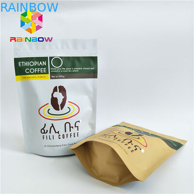 Zip Lock Food Grade Plastic Resealable Pouches Stand Up Custom Logo