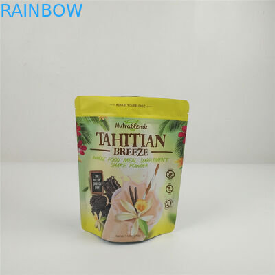 냄새 증명 가방 식품 등급 도매 히트 실 마일라 가방은 음식 작은 가방 팁을 패키징하는 과일 지프 잠금 장치를 말렸습니다