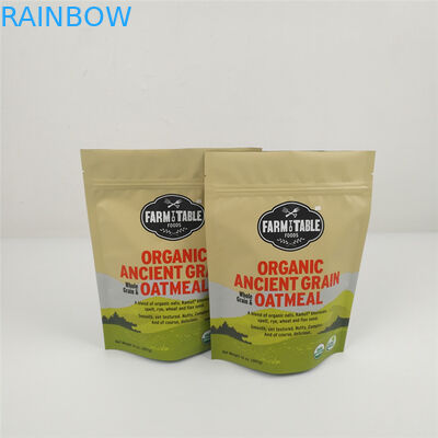 Ziplock Foil Mylar 냄새 증거 가방 MOPP 알루미늄 호일 식품 가방