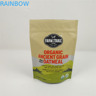 Ziplock Foil Mylar 냄새 증거 가방 MOPP 알루미늄 호일 식품 가방