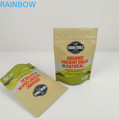 Ziplock Foil Mylar 냄새 증거 가방 MOPP 알루미늄 호일 식품 가방