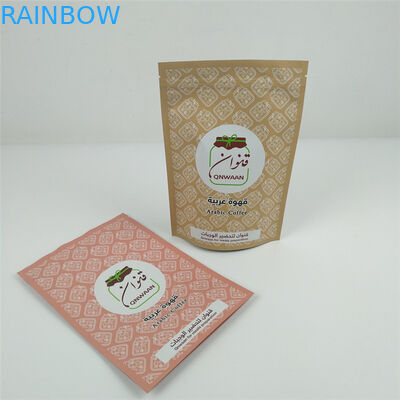 가방 MOPP 마일라 알루미늄 팁 위로 VMPET 재밀봉할 수 있는 지플록식 입지