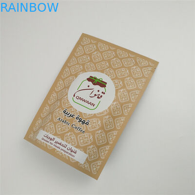 가방 MOPP 마일라 알루미늄 팁 위로 VMPET 재밀봉할 수 있는 지플록식 입지