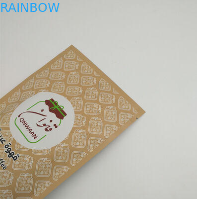 가방 MOPP 마일라 알루미늄 팁 위로 VMPET 재밀봉할 수 있는 지플록식 입지