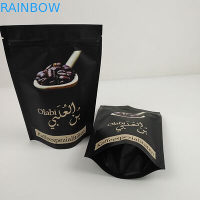 식품 쿠키를 위한 VMPET 지플록식 알루미늄 호일 패키지 백 MOPP