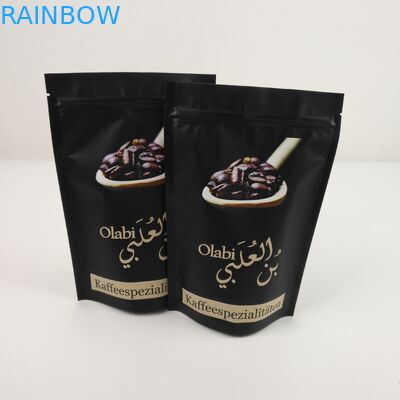 식품 쿠키를 위한 VMPET 지플록식 알루미늄 호일 패키지 백 MOPP