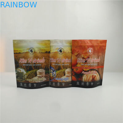 MOPP CMYK 호박 향신료 포장 가방 식품 포장 가방 VMPET