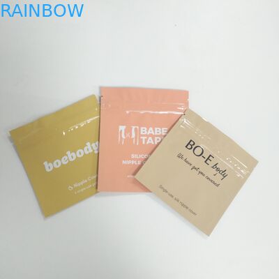 식품 등급 VMPET 마일라 3 사이드 실 백 SGS 광택면