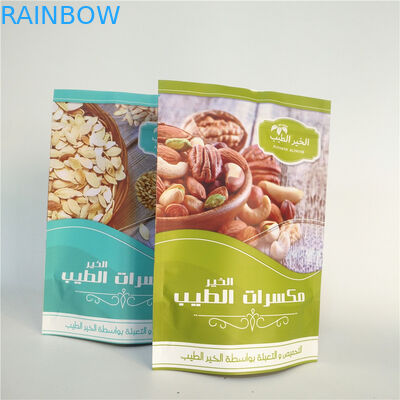 PA 1.5C VMPET 1.2C 식품 포장 가방 견과류 쿠키 스낵