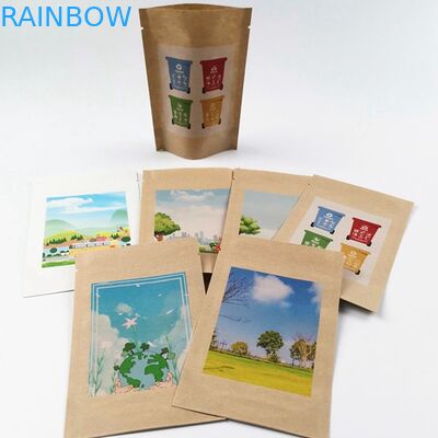 옥수수 전분 SGS MOPP 50mic 과일 종이 포장 가방 PLA 라이닝