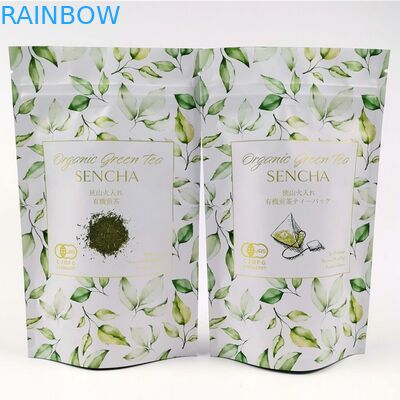 Mopp Vmpet 50G 250G 500G 커피 차 포장 부대 플라스틱 Mylar 주머니