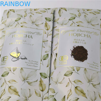 Mopp Vmpet 50G 250G 500G 커피 차 포장 부대 플라스틱 Mylar 주머니