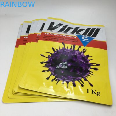 스탠드 업 복합 적층 알루미늄 호일 유장 단백질 분말 식품 보관 포장 가방 지플락 1kg 식품 분말 가방