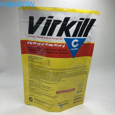 스탠드 업 복합 적층 알루미늄 호일 유장 단백질 분말 식품 보관 포장 가방 지플락 1kg 식품 분말 가방