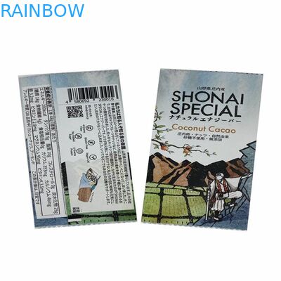 재활용 가능한 플라스틱 영양 비타민 향 주머니 단백질 바이트 파우치 에너지 바 래퍼 식품에 대 한 스낵 포장 가방