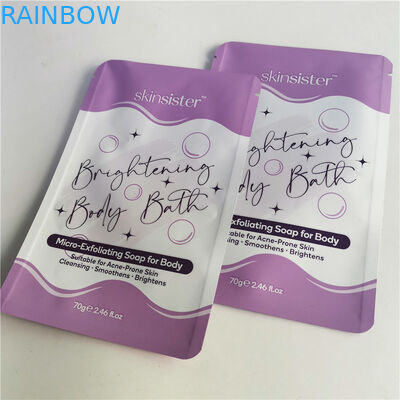 AL 0.7C 12C 재밀봉 가능한 적층 스낵 백 SGS MPET 화장품 지퍼 백