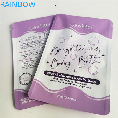 AL 0.7C 12C 재밀봉 가능한 적층 스낵 백 SGS MPET 화장품 지퍼 백