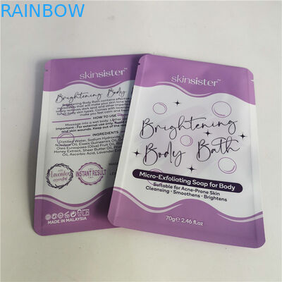 AL 0.7C 12C 재밀봉 가능한 적층 스낵 백 SGS MPET 화장품 지퍼 백