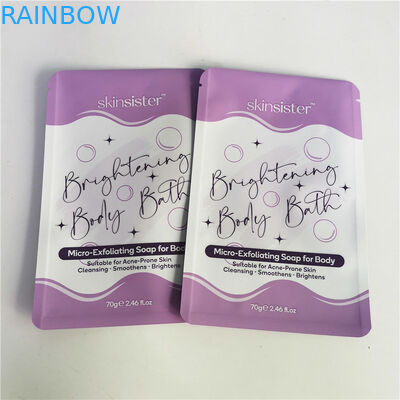 AL 0.7C 12C 재밀봉 가능한 적층 스낵 백 SGS MPET 화장품 지퍼 백