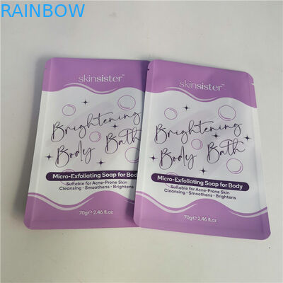 AL 0.7C 12C 재밀봉 가능한 적층 스낵 백 SGS MPET 화장품 지퍼 백