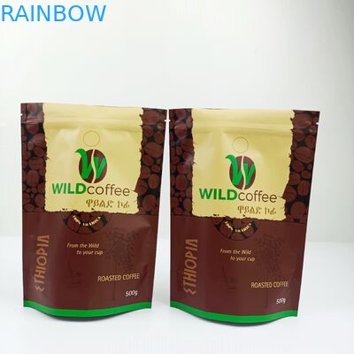 MOPP 200mic SGS CMYK 알루미늄 호일 파우치 vmpet 드립 커피 필터 백