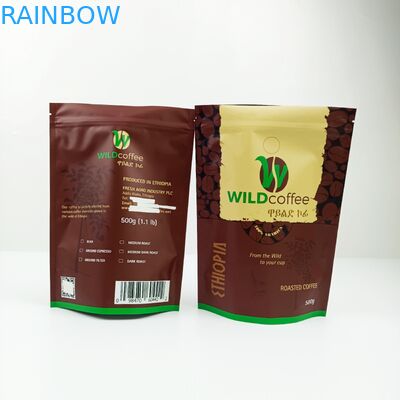 MOPP 200mic SGS CMYK 알루미늄 호일 파우치 vmpet 드립 커피 필터 백