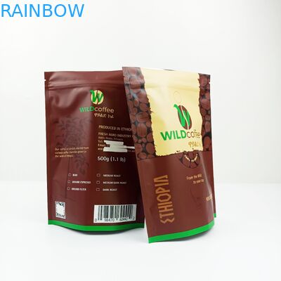 MOPP 200mic SGS CMYK 알루미늄 호일 파우치 vmpet 드립 커피 필터 백