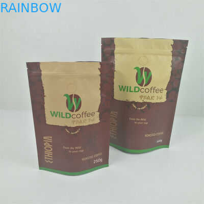 매트 VMPET 냄새 방지 지퍼 파우치 CMYK Pantone 240 마이크론