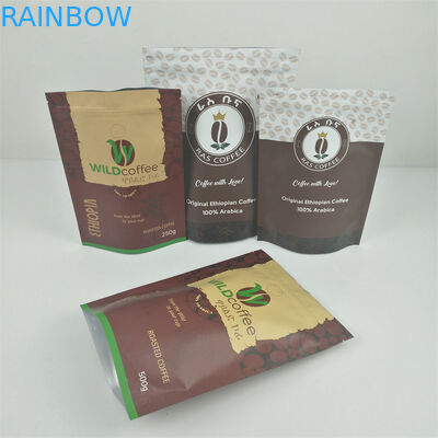 매트 VMPET 냄새 방지 지퍼 파우치 CMYK Pantone 240 마이크론