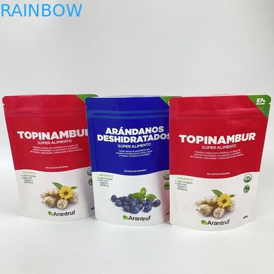 CYMK PET 식품 포장 필름 OPP AL 생분해성 PLA 크래프트 종이 봉지