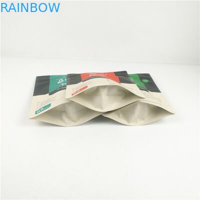 CMYK OPP AL 액체 스탠드 업 파우치 MOPP 액체 주둥이 가방 냄새 방지