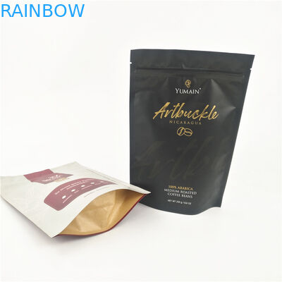 CMYK MOPP Resealable 지퍼 주머니 방습 크래프트 종이 OPP AL