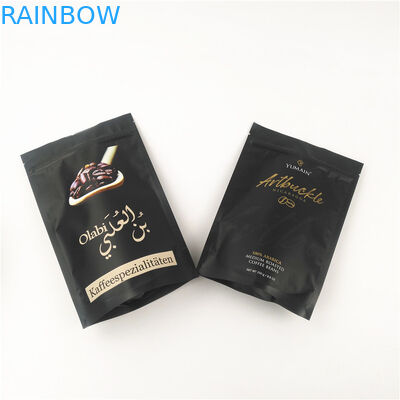 OPP AL 알루미늄 스탠드업 파우치 Medibles CMYK VMPET Mylar