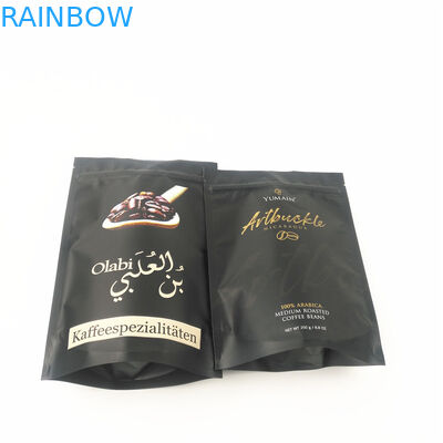 OPP AL 알루미늄 스탠드업 파우치 Medibles CMYK VMPET Mylar