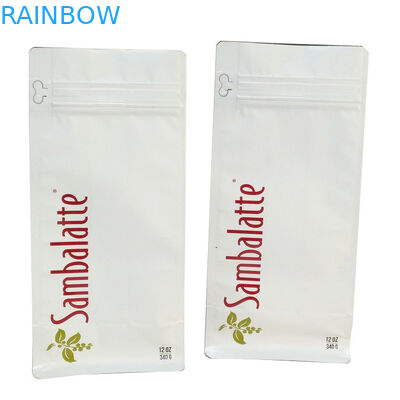 밸브 매트 커피 팁 110 마이크 CMYK MOPP 편평한 하부 지퍼 백을 가스를 제거하기