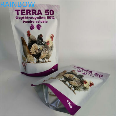 240마리의 마이크 팬톤 애완동물사료 팁 MOPP VMPET 마일라 사료 패킹 백