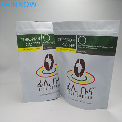 지퍼로 보따리를 꾸리는 알루미늄 호일 도이팩 냄새 증명 차 식품