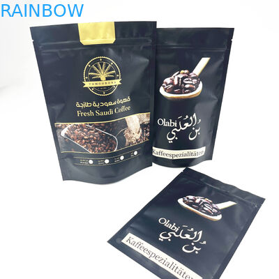 디지털 프린팅 관습 마일라 8 온스 커피 빈스 패키징 지퍼 팁