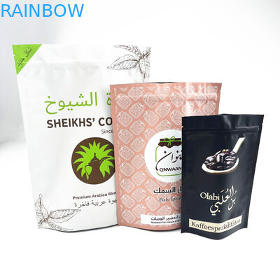 디지털 프린팅 관습 마일라 8 온스 커피 빈스 패키징 지퍼 팁