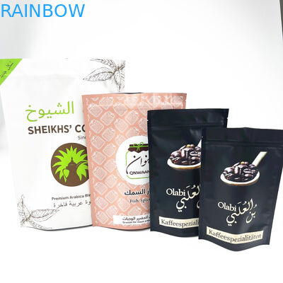 디지털 프린팅 관습 마일라 8 온스 커피 빈스 패키징 지퍼 팁