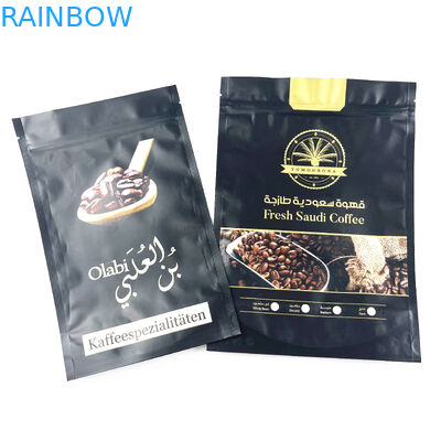 디지털 프린팅 관습 마일라 8 온스 커피 빈스 패키징 지퍼 팁