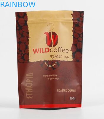 어수룩한 사람은 지퍼와 삼 가방을 패키징하는 도이팩 쿠키 안주류 가방을 견딥니다